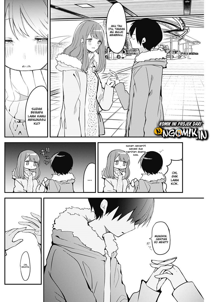 Kubo-san wa Boku (Mobu) wo Yurusanai chapter 7